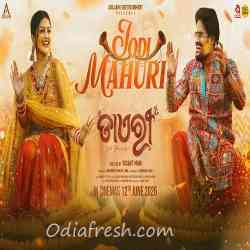 Jodi Mahuri-Diary